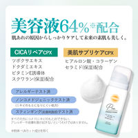 サンカットR プロディフェンス オールインワンUV ムース ライトアップ SPF50+・PA++++ 60g コーセーコスメポート