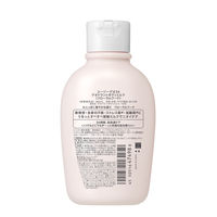 Ag DEO24（エージーデオ24） デオドラントボディミルク フローラルブーケ 180ml ファイントゥデイ