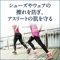 ヴァセリン オリジナル ピュアスキンジェリー 80g 1個 ユニリーバ