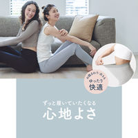 メディキュット ウィークエンドシルクインレギンス シルキーグレー L レキッドベンキーザー・ジャパン