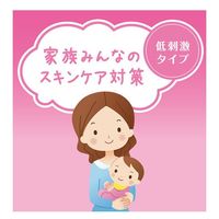 ソフレ マイルド・ミー ミルク入浴液 コットンミルクの香り 本体 720mL 保湿タイプ 1本 アース製薬