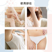 ヴィート Veet ピュア脱毛ワックスシート 敏感肌用 10組（20枚入） レキッドベンキーザー・ジャパン