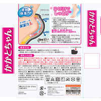 かかとちゃん 角質化したガサガサがはくだけでしっとり 寝るときの集中ケア かかとケア S-Mサイズ 1足分 小林製薬