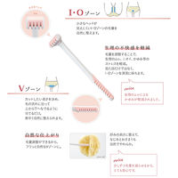 ピアニィ VIO デリケートゾーン用 シェーバーフェザー