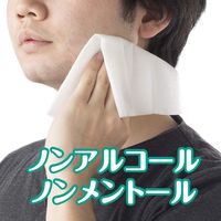 ボディシート Clesh MEN アルコール・メントールフリー ホワイトムスクの香り 40枚入