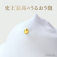 【アウトレット】ダヴ（Dove） うるおいホイップ　さっぱり ボディウォッシュ（ボディソープ） さらさら 詰め替え 770g ユニリーバ【泡タイプ】