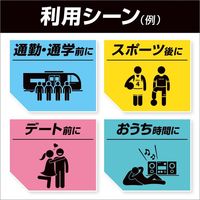 AXE（アックス）男性用 ボディスプレー フレグランス ブラック クールマリンの香り 60g 1個 ユニリーバ