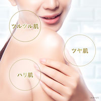 ダヴ（Dove） ボディウォッシュ 発酵＆ビューティーシリーズ ハリ＆うるおい ジャスミン ポンプ 480g 【液体タイプ】