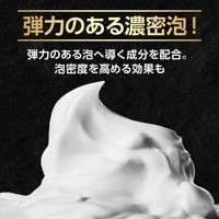 AXE（アックス） フレグランス ボディソープ モヒートクラッシュ 男性用 詰め替え 280g ユニリーバ 【液体タイプ】