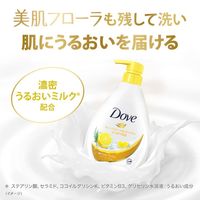 ダヴ（Dove） ボディウォッシュ（ボディソープ）グレープフルーツ＆レモン 大容量 詰め替え 1350g ユニリーバ【液体タイプ】
