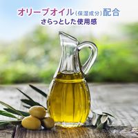 LUX（ラックス） セレスティアル エスケープ ボディミルク 300g ユニリーバ