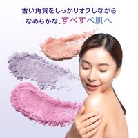 LUX（ラックス） セレスティアル エスケープ ボディスクラブ 360g ユニリーバ