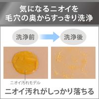 Dove MEN（ダヴメン）+ケア ボディウォッシュ しっとり保湿 クリーンコンフォート ポンプ 本体 400g ユニリーバ