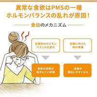 ホワイトルナ 香砂平胃散錠 45錠 小林製薬【第2類医薬品】