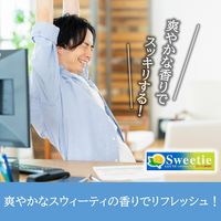 スウィーティガム 15個 ロッテ ガム