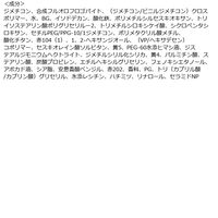 【アウトレット】フォレンコス タトゥーミディアムベルベットティント 30 マルーン マックプランニング　リップカラー　レッドブラウン