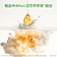 ダヴ(Dove) 毛穴 角栓ケア ディープピュア 洗顔フォーム 130g×2個 ユニリーバ