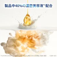 ダヴ（Dove） ビューティモイスチャー 洗顔フォーム 130g 2個　ユニリーバ