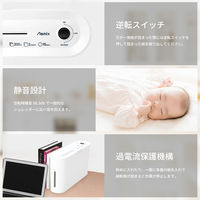 A4 マイクロクロスカットシュレッダー （3.5L/最大3枚細断） B09W アスカ