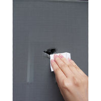 富士パックス販売 網戸の補修テープ FP-408 1個