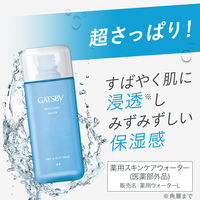 ギャツビー（GATSBY）薬用スキンケアウォーター 超さっぱり 200m 1個 マンダム（医薬部外品）