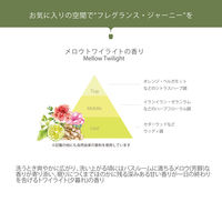 パックスオリー　ボディーコンディショナー　４５０ml 1個 無添加　お風呂で使う　保湿　敏感肌用　天然由来100%