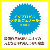 ペリカンファミリー石鹸 薬用 柿渋 （80g×2個） 1パック ペリカン石鹸