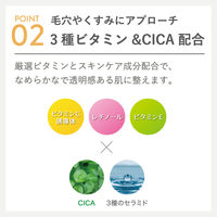 CLAYGE（クレージュ） クレンジングオイル リラックスシトラスの香り 190ml 多田