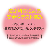 カウブランド 無添加泡の洗顔料 詰め替え 140mL×2個 牛乳石鹸共進社