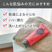 ロゼット 洗顔パスタ レッドリンクル 120g×2個 高保湿 洗顔