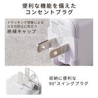 USB Type-C 充電器 PD 20W タイプC ×1 折りたたみプラグ ホワイト HAB-HIA01CWH エレコム 1個