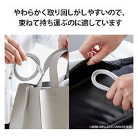 タイプCケーブル (USB-C to C) PD対応 60W 耐久 30cm 白 MPA-CCYS03NWH エレコム 1本