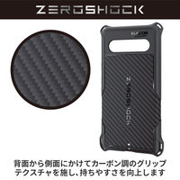 Google Pixel 7a ケース ハイブリッド 衝撃吸収 軽量 ブラック PMWP231ZEROGBK エレコム 1個