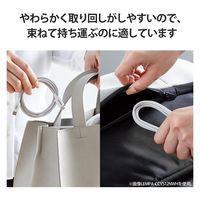 タイプCケーブル (USB-C to C) PD対応 60W 耐久 2m 白 MPA-CCYS20NWH エレコム 1本