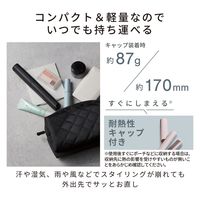 ヘアアイロン ミニ USB給電式 190/140/100℃設定可能 ブラック HAB-HIS01UBK エレコム 1個