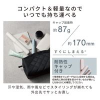 ヘアアイロン ミニ USB給電式 190/140/100℃設定可能 ホワイト HAB-HIS01UWH エレコム 1個（直送品）