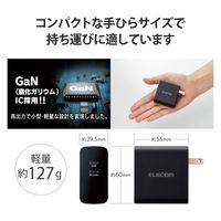 ノートPC用ACアダプタ パソコン充電器 PD 65W USB-C×2 ACDC-PD4570BK エレコム 1個