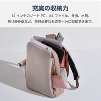 リュック ビジネスリュック 2way 薄型 撥水加工 14インチノートPC グレージュ BM-UMBP01GY エレコム 1個