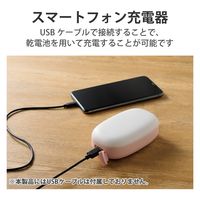 ベッドサイドランプ 枕元 ライト 間接照明 懐中電灯 3段階光量調節 電池式 ピンク DE-KD04PN エレコム 1個
