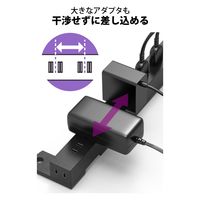 電源タップ 延長コード コンセント 2m 2P 10個口 マグネット ブラック ECT-2620BK エレコム 1個（直送品）