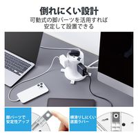 タワー型 電源タップ 延長コード コンセント 2m 2P 8個口 ほこりシャッター ホワイト ECT-2720WH エレコム 1個