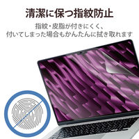 MacBook Air 15.3インチ 用 保護フィルム 超透明 EF-MBA1523FLTG エレコム 1個（直送品）