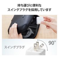 USB充電器 タイプC Type-C PD 32W USB-C×1 A×2 白 MPA-ACCP4032WH エレコム 1個