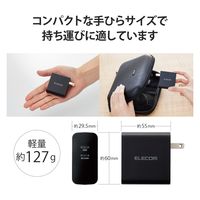 USB充電器 タイプC Type-C PD 70W USB-C×2 ブラック MPA-ACCP4570BK エレコム 1個