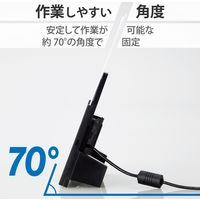 ICカードリーダー用 スタンド MR-ICA001BK対応 電子車検証用スタンド ブラック MR-ICST01BK エレコム 1個（直送品）