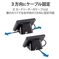 IC カードリーダー 用 スタンド MR-ICA001BK対応 カード用スタンド ブラック MR-ICST02BK エレコム 1個