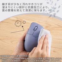 無線 2.4GHz マウス 静音 ワイヤレスマウス 5ボタン チルトホイール付 ネイビー M-SH30DBSKNV エレコム 1個