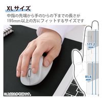 ワイヤレスマウス 無線 Bluetooth 静音 5ボタン XLサイズ ホワイト M-XGXL30BBSKWH エレコム 1個