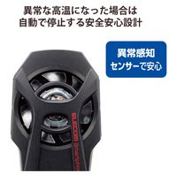 スマホクーラー ペルチェ素子 超小型 静音 冷却ファン USB給電式 ブラック P-CLPL01BK エレコム 1個（直送品）