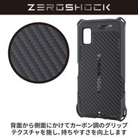 AQUOS wish3 ケース ハイブリッド グリップテクスチャー 衝撃吸収 黒 PMWS233ZEROGBK エレコム 1個（直送品）